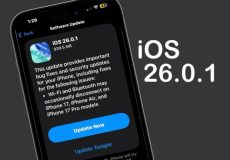 آپدیت iOS 26.0.1 منتشر شد؛ رفع باگ‌های آیفون 17 و بهبود امنیت